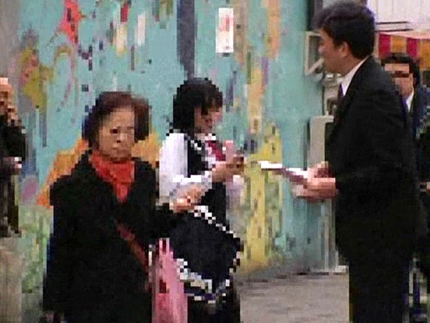 HUNT-074 Bagian 8 - 93 minit