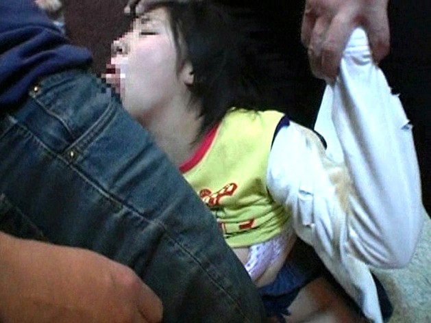 HUNT-081 パート 14 - 82 分