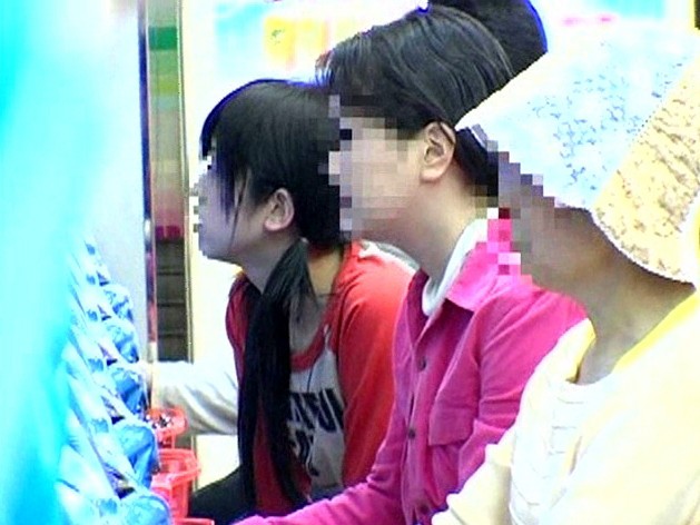 HUNT-081 第 4 部分 - 42 分钟