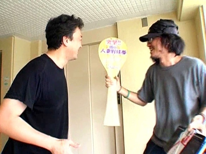 HUNT-125 パート 1 - 30 分