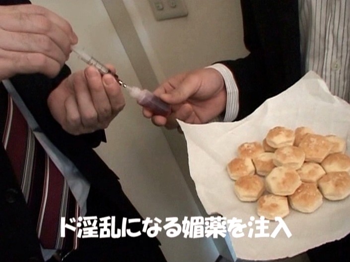 HUNT-177 第 1 部分 - 30 分钟