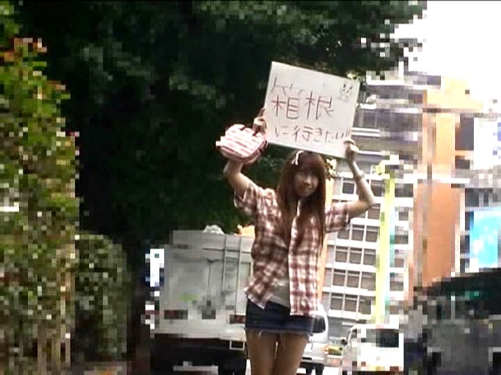 HUNT-100220 第 2 部分 - 39 分钟