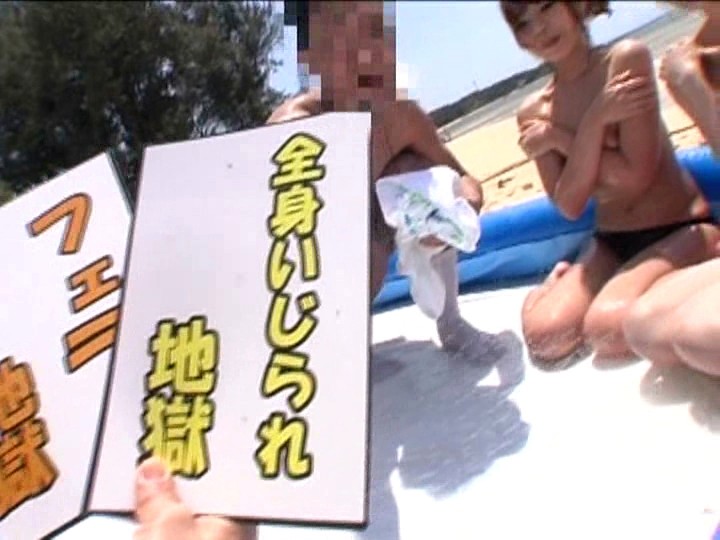 HUNT-335 パート 1 - 30 分