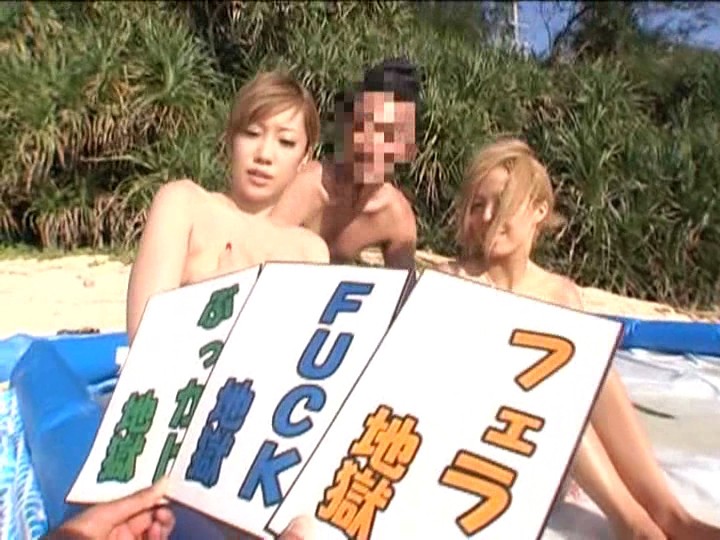 HUNT-335 パート 10 - 93 分