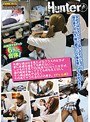 気弱な僕はAVを見たがるクラスの女子が家に無理矢理来ても断れない…。しかもAVを見てHな気持ちになった女子が、僕の股間を触ってきても何も言えない。そう僕は彼氏ではなく、その場でヤラれるだけの男子。 （ギャル編）