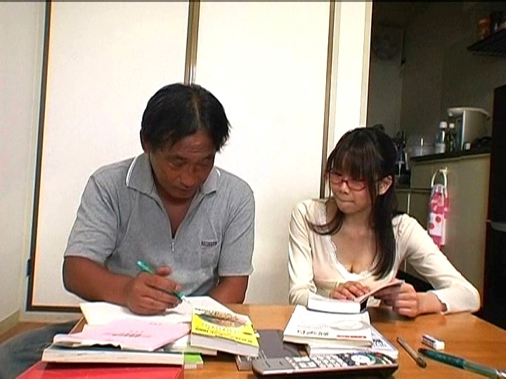 HUNT-481 パート 9 - 126 分