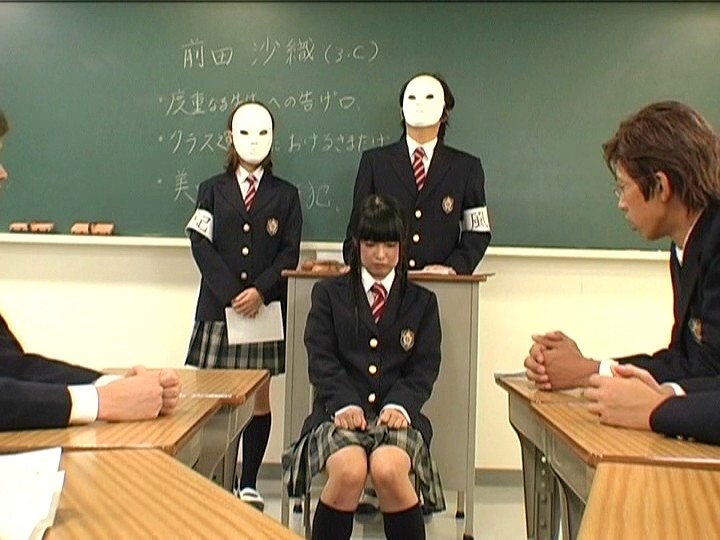 HUNT-492 パート 5 - 66 分