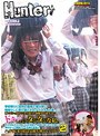 学校帰りに突然の雷雨で我が家に雨宿りしに来た娘とそのクラスメイト達。雨でビショ濡れになり透けた制服姿の彼女達にドキ！っとしてタジタジな私。 2