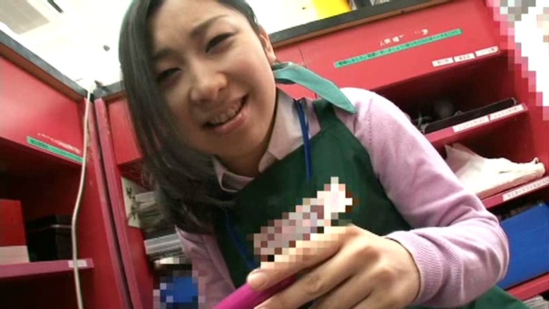 HUNT-561 Part 6 - 90 minutes