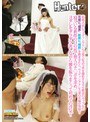 結婚式前にウェディングドレス姿で記念写真を撮影する幸せ絶頂のカップルの花嫁に『媚薬』、新郎に『眠剤』を飲ませたら、ウェディングドレス姿の花嫁が発情！寝ている新郎の目の前で他人のチ○ポを求め、ヨダレをダラダラ流しながら腰を振りまくって初めての浮気！