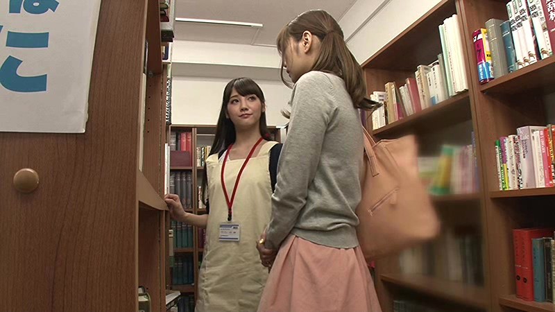 HUNT-881 Part 6 - 80 minutes