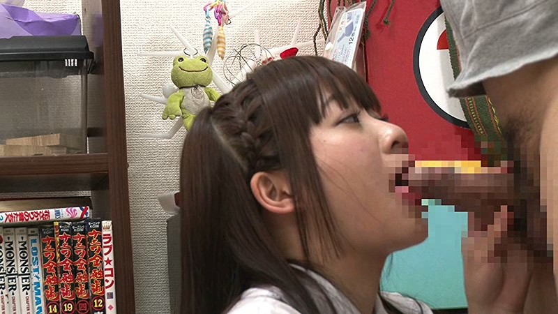 HUNTA-025 Part 1 - 30 minutes