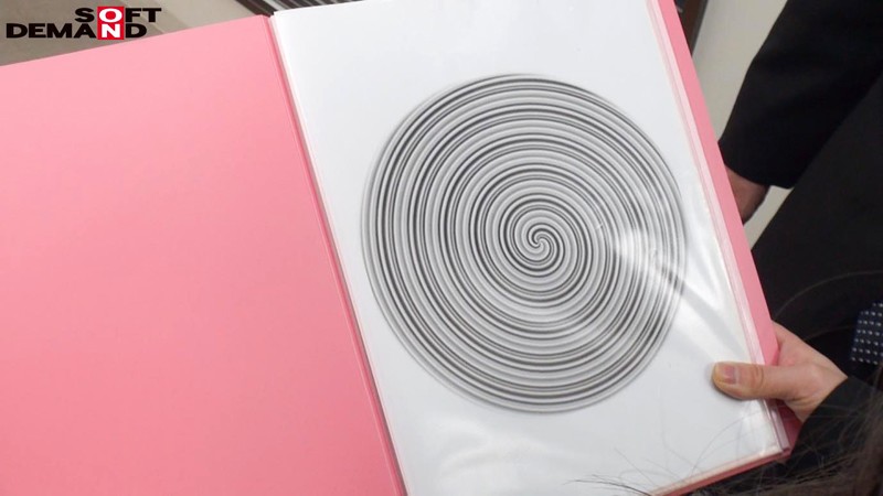 HYPN-001 Part 14 - 82 minutes