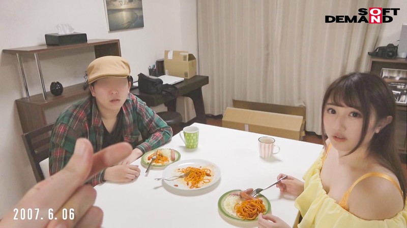 HYPN-005 Part 4 - 45 minutes