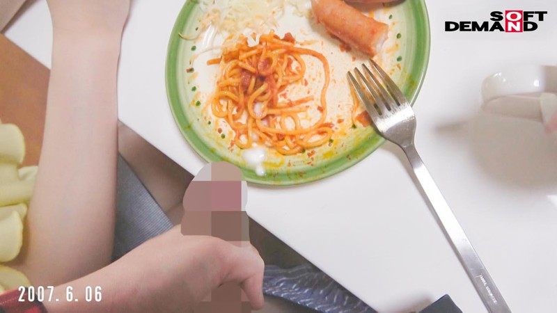 HYPN-005 Part 5 - 50 minutes