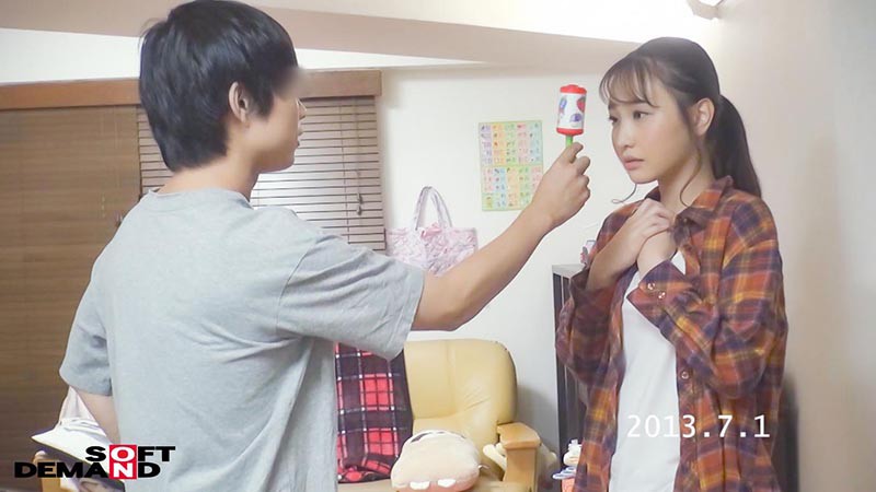 HYPN-009 第 5 部分 - 46 分钟