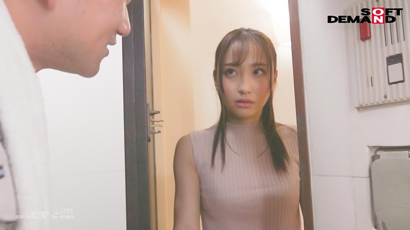 HYPN-014 Bagian 3 - 34 minit