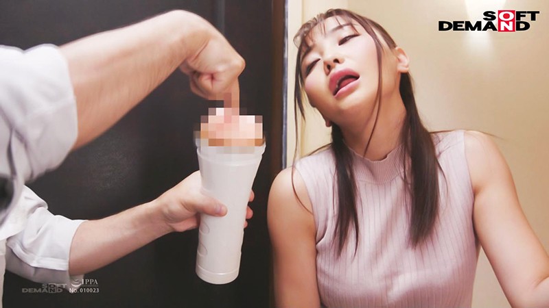 HYPN-014 Bagian 6 - 40 minit