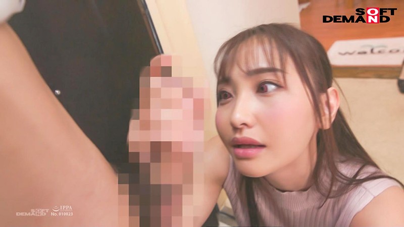 HYPN-014 Part 8 - 44 minutes