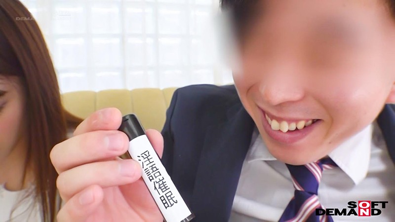 HYPN-016 第 5 部分 - 42 分钟