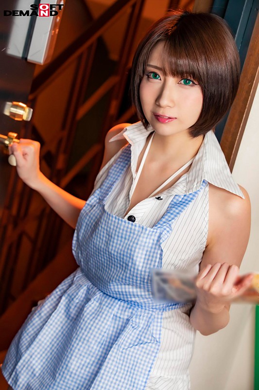 HYPN-021 パート 2 - 33 分