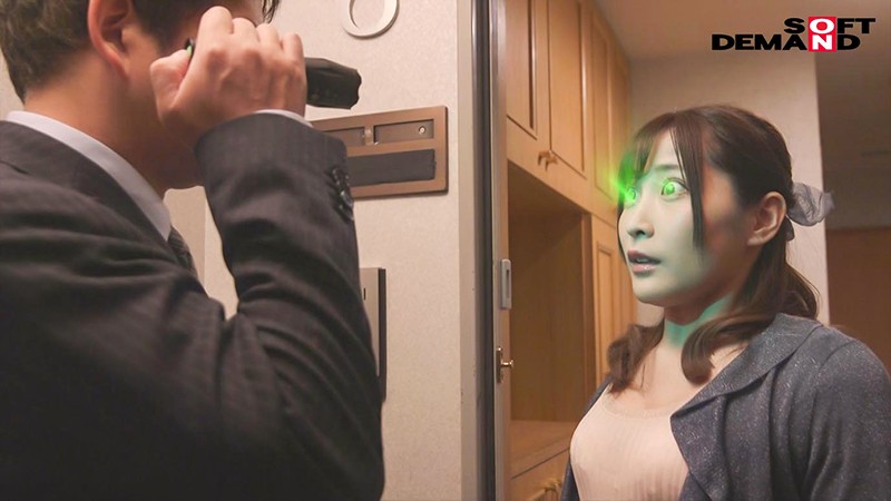 HYPN-038 第 6 部分 - 50 分钟