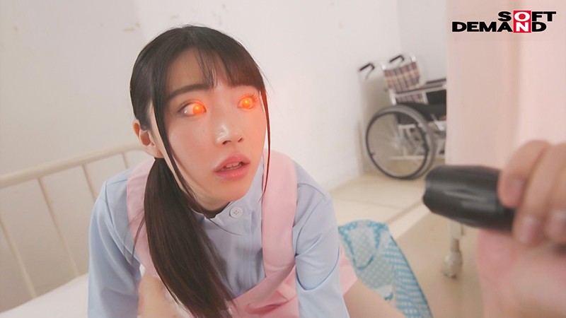 HYPN-041 Part 6 - 45 minutes