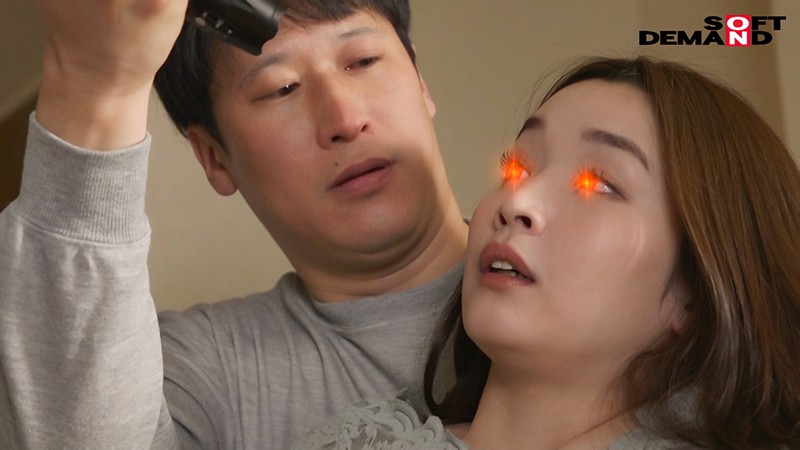 HYPN-044 パート 7 - 54 分