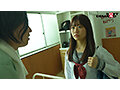 HYPN-049 JAV Movie Screenshot 5