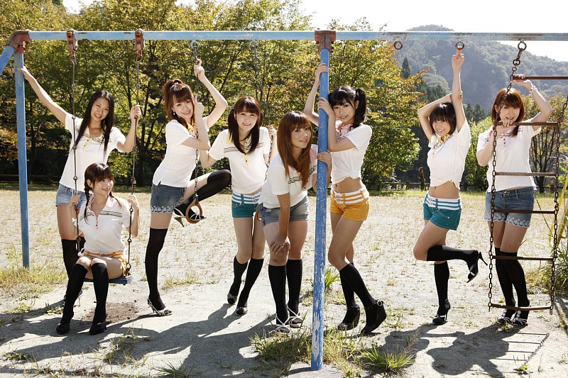 IC-005 Part 20 - 87 minutes