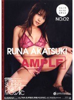 (1idol045)[IDOL-045]Ultra Thin Mosiac NO. 2 Download