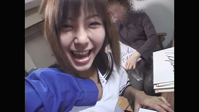 IE-004 Part 17 - 110 minutes