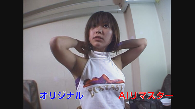 IE-004 Part 19 - 120 minutes