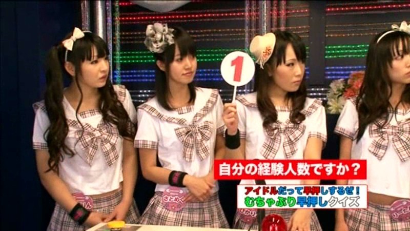 IELE-004 第 1 部分 - 30 分钟