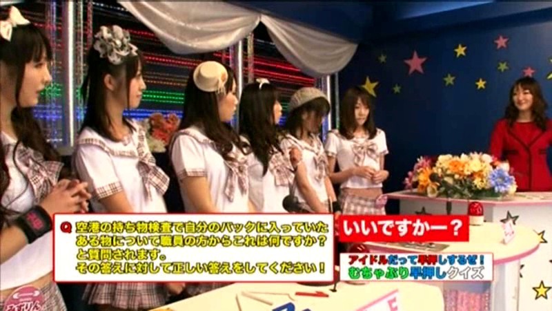 IELE-004 第 2 部分 - 37 分钟