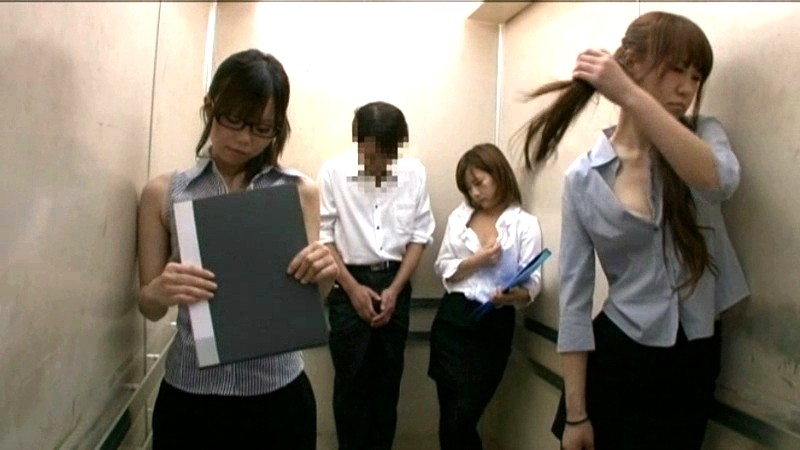 IENE-101 パート 12 - 96 分