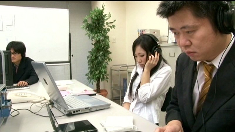 IENE-125 パート 16 - 120 分