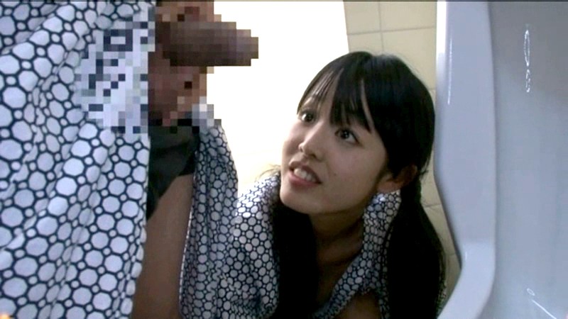 IENE-126 Bagian 3 - 46 minit