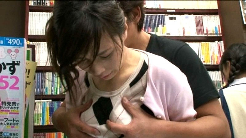 IENE-130 パート 3 - 44 分