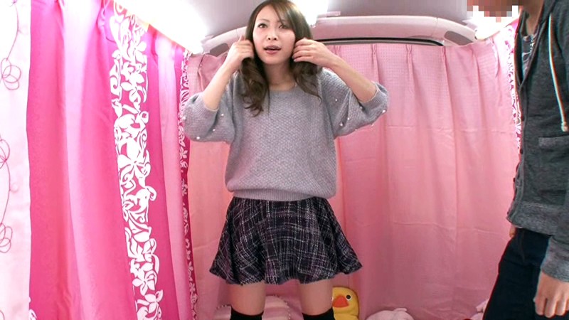 IENE-228 Part 5 - 78 minutes