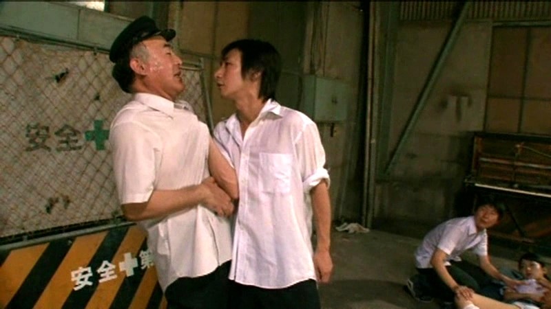 IENE-338 Part 11 - 90 minutes