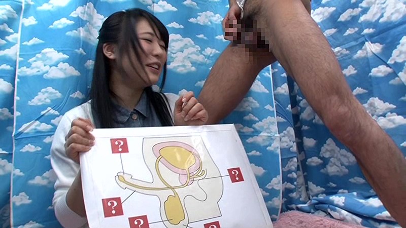 IENE-502 パート 1 - 30 分