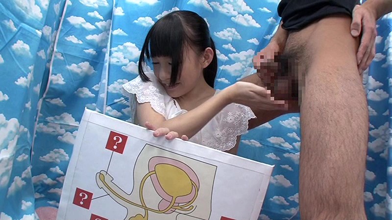 IENE-502 パート 12 - 151 分