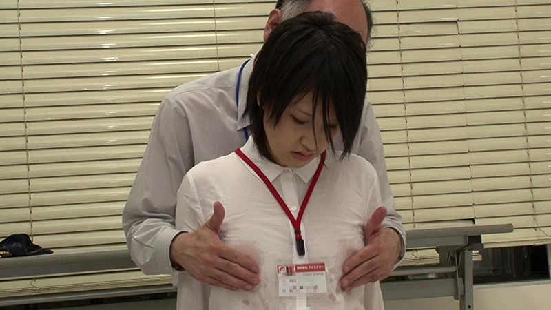 IENE-585 Part 19 - 246 minutes