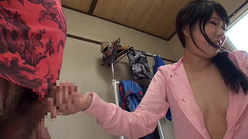 IENE-603 第 7 部分 - 72 分钟