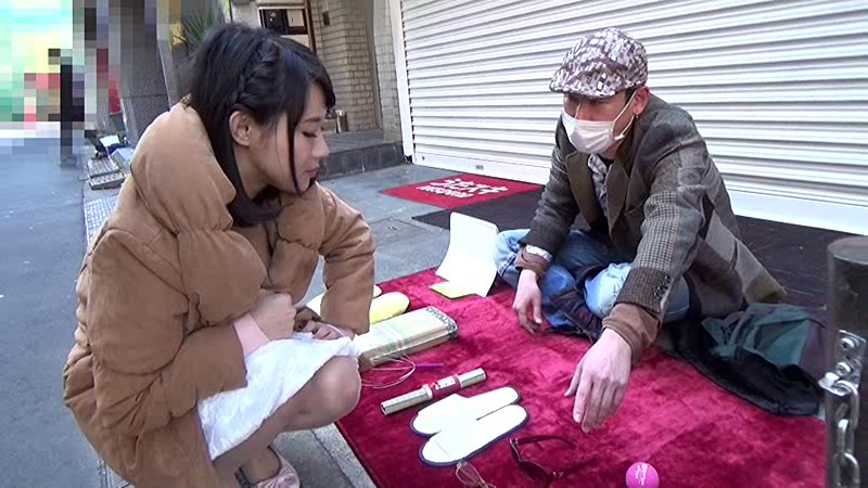 IENE-667 第 2 部分 - 36 分钟