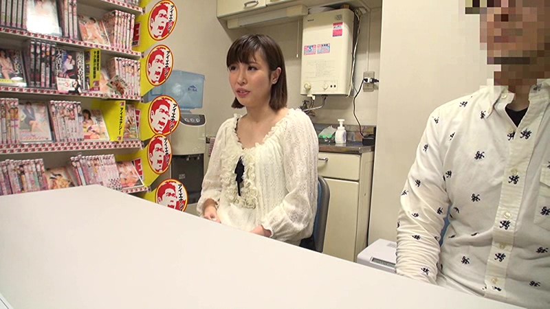 IENE-687 Part 11 - 140 minutes