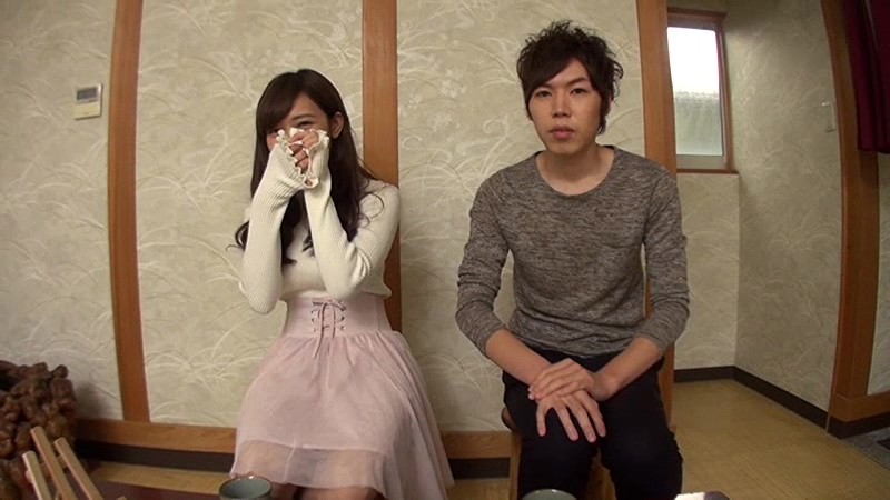 IENE-744 第 1 部分 - 30 分钟