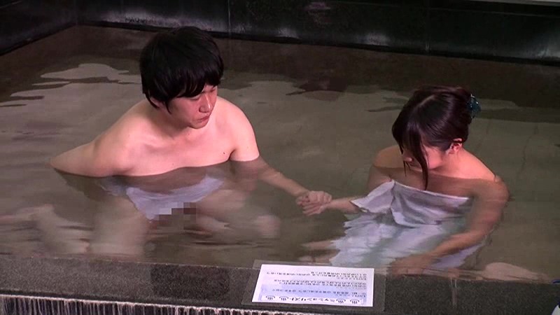 IENE-744 Part 8 - 107 minutes