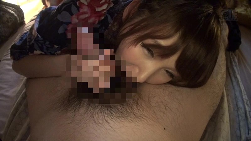 IENE-779 Part 14 - 95 minutes